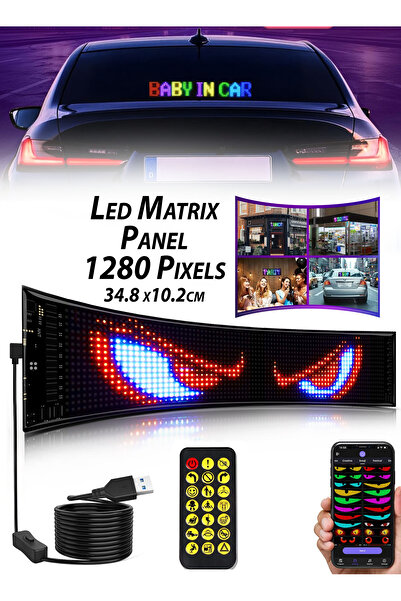 DBLEW لوحة إعلانات رقمية LED كبيرة ومرنة وقابلة للبرمجة للسيارات والشاحنات وا...