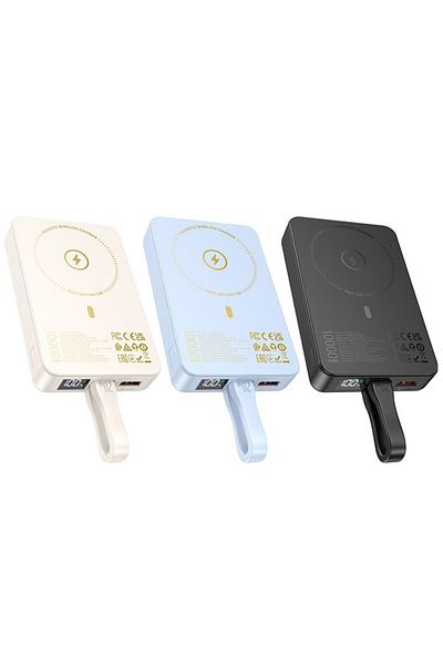 REDz Accessories Hoco Q24 Battery, MagSafe and Powerbank, 10,000mAh, Integrated Cable Type-C and Lightning, Beige