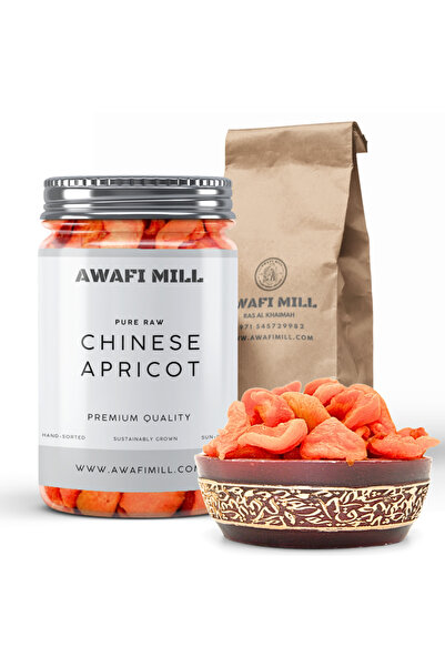 AWAFI MILL فاكهة المشمش الصينية - زجاجة 100 جرام / 3.5 أونصة