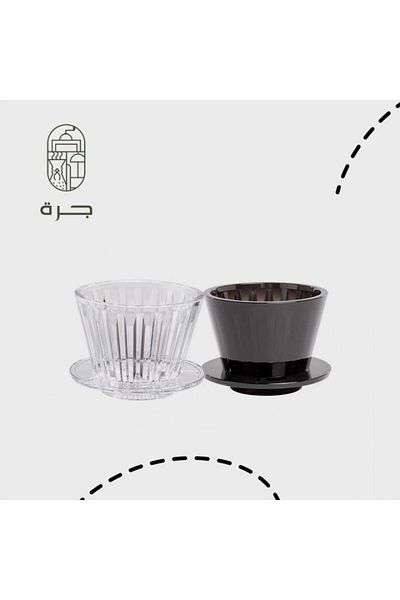 Jarrah Timemore V60 Crystal B75 Coffee Filter Funnel from Jar