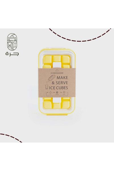 Jarrah Ice Breaker Pop Molds - Lemon Jar