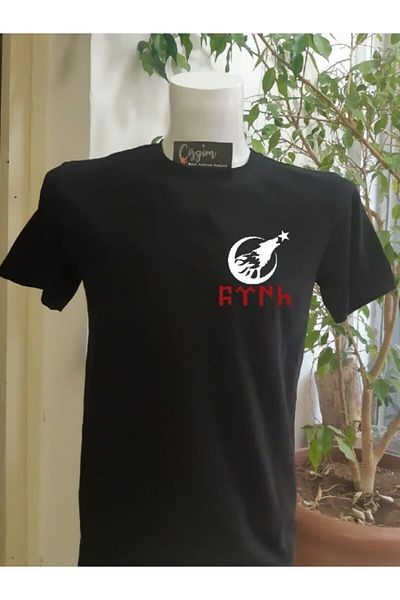 Pisa Art Unisex Göktürk (λυκός) εμπριμέ μαύρο μπλουζάκι