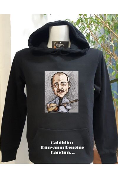Pisa Art Unisex Μαύρο φούτερ με κουκούλα Neşet Ertaş (BOZKIRIN TEZENESİ)