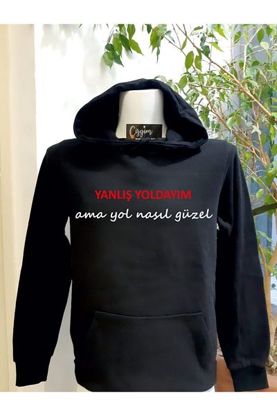 Pisa Art Unisex Μαύρο φούτερ με κουκούλα I'm On The Wrong Path