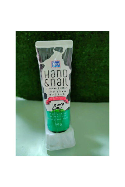 YOKO يوكو كريم تفتيح وترطيب اليدين