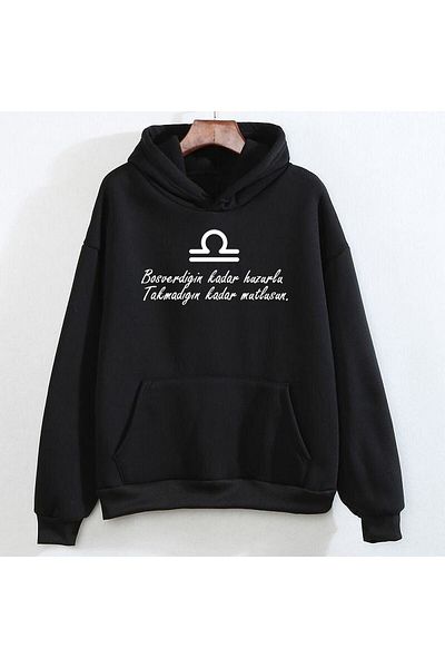 Pisa Art Unisex Libra Inner Voice Μαύρο φούτερ με κουκούλα