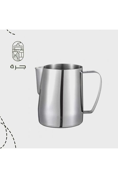 Jarrah Tasch Milk Frothing Pitcher - 420ml Color Jar