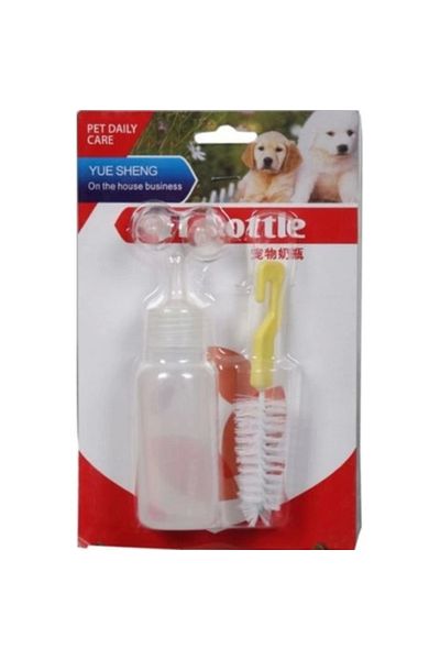 AC BOX Puppy Baby Feeding Bottle Set