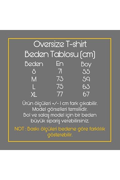 Pisa Art Unisex Oversize Μαύρο Μωβ Φεγγάρι με στάμπα