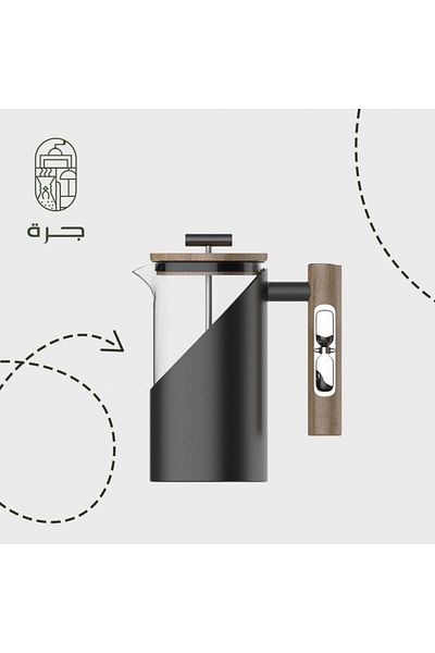 Jarrah French press coffee maker from a jug