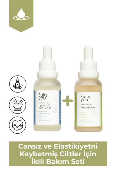 suitsyou مجموعة العناية المضادة للعيوب - تساعد على ترطيب البشرة