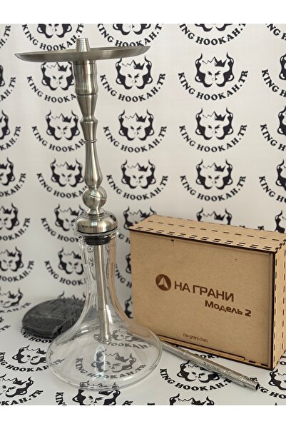 sarayhediye NA GRANİ MODEL 2 Nargile Takımı