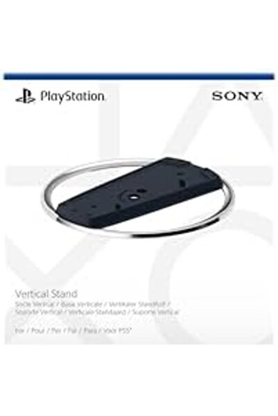 Playstation PS5 Vertical Stand, Silver