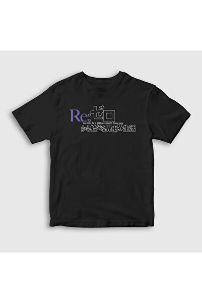 Presmono Unisex dečji crni logo anime Re Zero T-shirt 543707tt