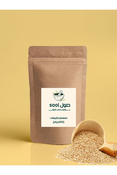 SOOL Sesame (roasted) 250 grams