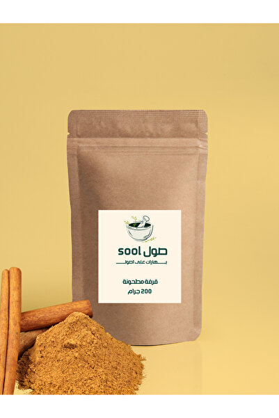 SOOL Cinnamon (ground) 1000 grams (5 packets * 200 grams)