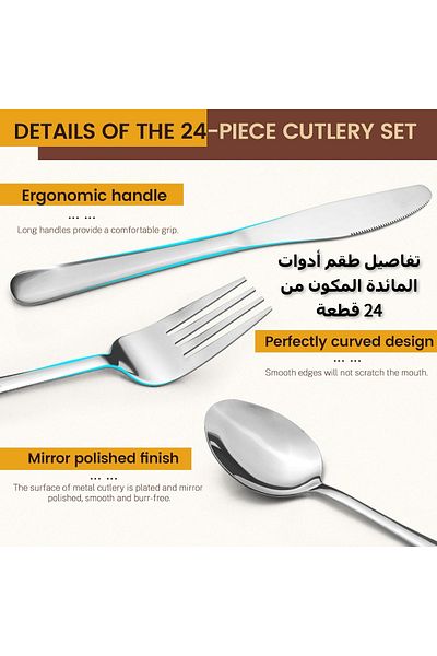 COOYA 24 Pieces Silverware Set with Hanging Rack Caddy, Stainless Steel Mirror Polished,for 6 People