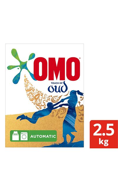 Omo Front Load Laundry Detergent Powder with Comfort Oud 2.5 kg