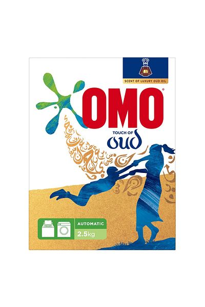 Omo Front Load Laundry Detergent Powder with Comfort Oud 2.5 kg