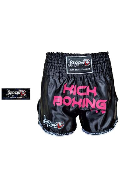 Dragondo شورت تدريب الملاكمة Dragon KB247 Kick Boxing