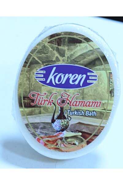 KOREN صابون اسفنجي للحمامات التركية 120 جرام