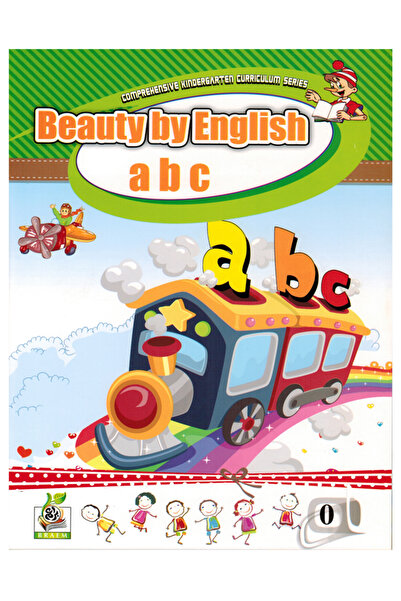 Book الجمال باللغة الإنجليزية أ. ب. ج- 0