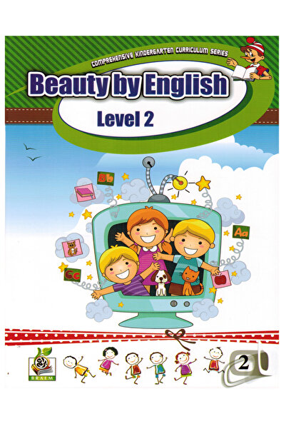 Book الجمال باللغة الإنجليزية المستوى 2