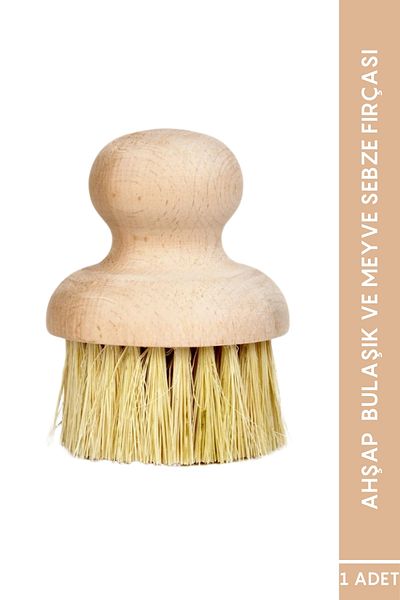 Gülhanya Aromaterapi Wooden Dish and Vegetable Fruit Brush