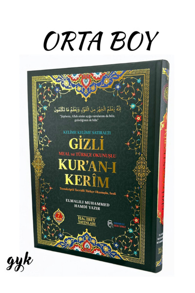 Medrese Kitab Evi Kelime Kelime SatırAltı Gizli Meal ve Türkçe Okunuşlu Kur'a...