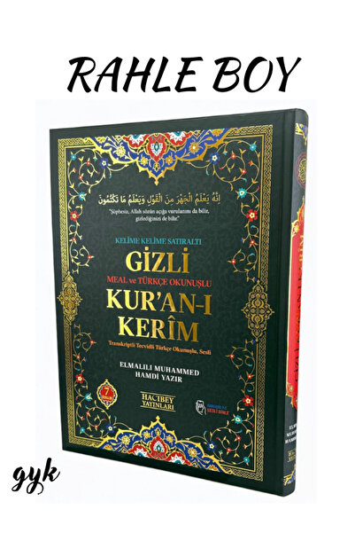 Medrese Kitab Evi Kelime Kelime SatırAltı Gizli Meal ve Türkçe Okunuşlu Kur'a...