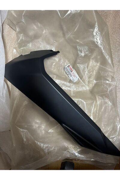 Yamaha XMAX 250 SOL ALT MARŞPİYEL