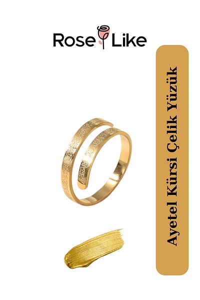 RoseLike Ayetel Kursi Steel Men'S/Women's Ring