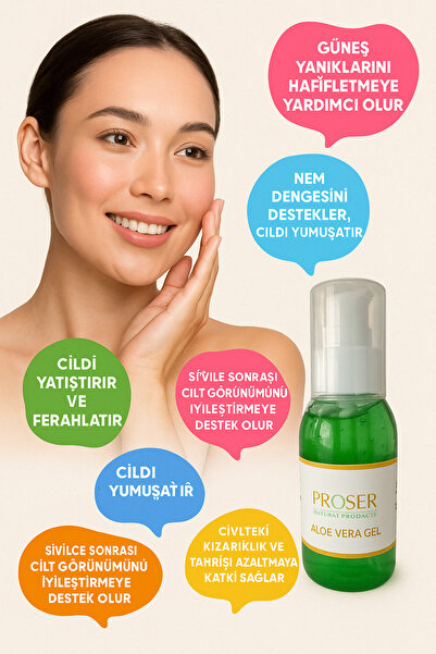 proser جل ألوفيرا