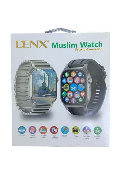 Denx ساعة أذكار المسلم الذكية مع اتجاه القبلة والقرآن الكريم ومكبر الصوت
