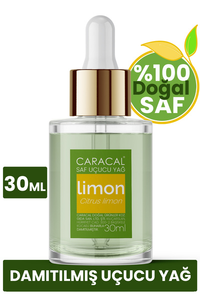 caracal 30 مل قشر الليمون النقي - زيت طويل طبيعي 100%