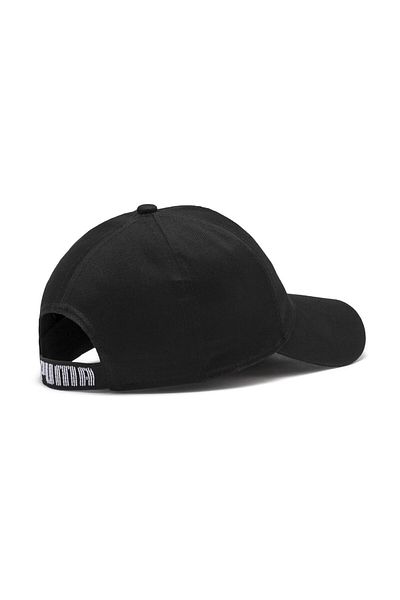 Puma Čiapka Liga 2235603 čierna
