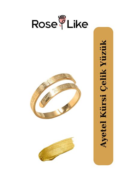 RoseLike Ayetel Kursi Steel Men'S/Women's Ring