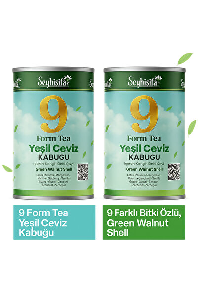 Şeyh i Şifa 2 Adet - Yeşil Ceviz Kabuğu Ekstresi içeren Karışık Bitki Tozu