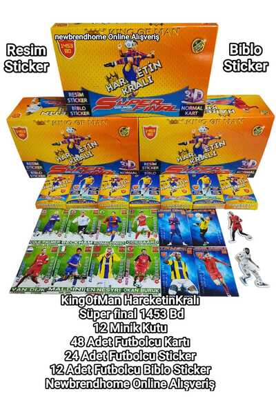 Emrah Gültekin كينج أوف مان ملك الحركة (12 صندوقًا صغيرًا - ملصق - ملصق بيبلو...