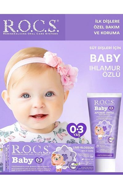 R.O.C.S. معجون أسنان للأطفال من عمر 0 إلى 3 سنوات بخلاصة الزيزفون 35 مل