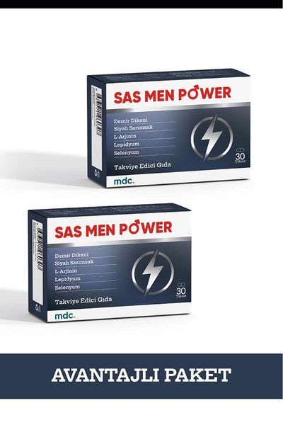 MDC حزمة SAS للرجال باور 2