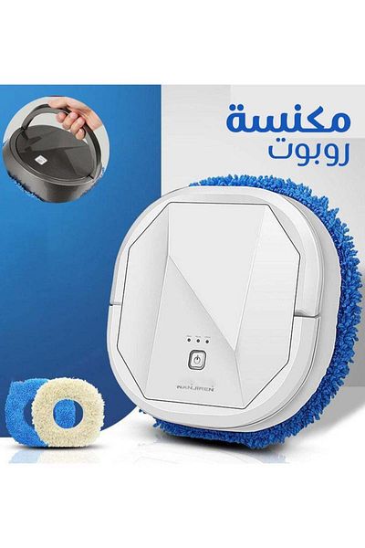 Denx مكنسة كهربائية روبوتية 2 في 1 للتنظيف الجاف والرطب مع دوران 360 درجة، سهلة الحمل و