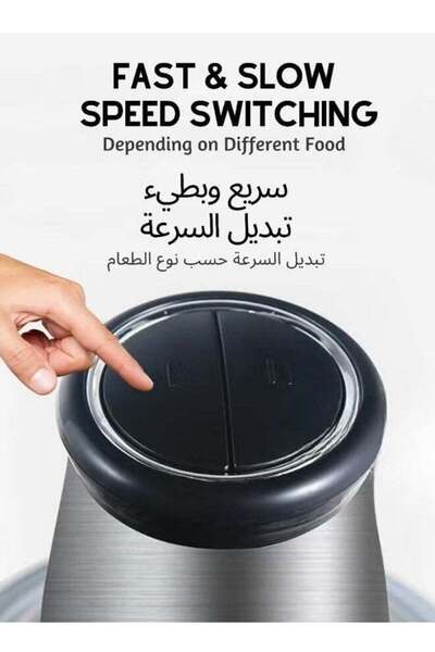 Denx Electric Meat Chopper Grinder 5 Litre with two variable speed Stainless Steel Bowl Food Processor