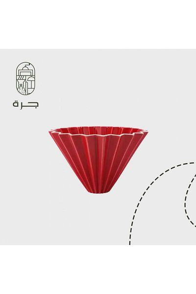 Jarrah Jar Red V60 Coffee Dripper