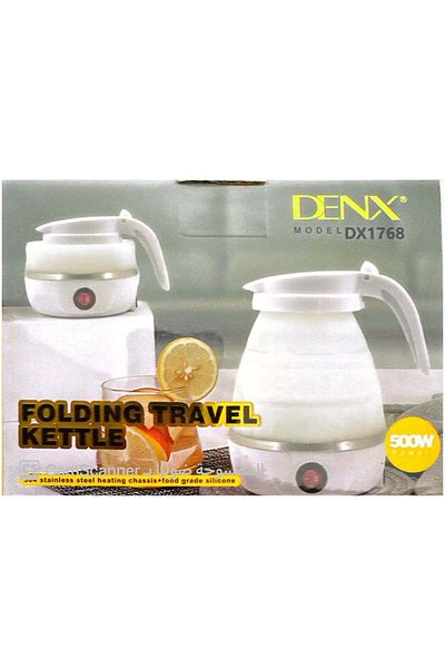 Denx غلاية سفر ذكية قابلة للطي بقوة 500 واط للسفر