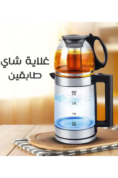 Denx غلاية زجاجية 2 في 1 وصانعة شاي تركي، سعة 1.8 لتر + إبريق شاي زجاجي سعة 1 لتر، 1500 واط