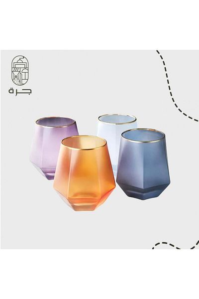 Jarrah 300ml Black Frosted Ribbed Glass Mug from Jar