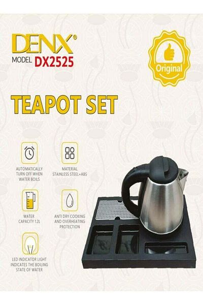 Denx DX2525 - طقم أباريق شاي