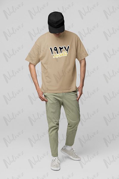 Nulivez Ittihad Design Printed High Quality Compact Unisex Oversize T-Shirt