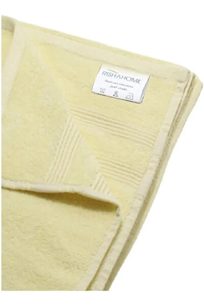 RISHAHOME Bath Towel Yellow 70x140cm